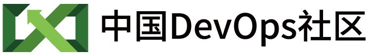 中国 DevOps 社区